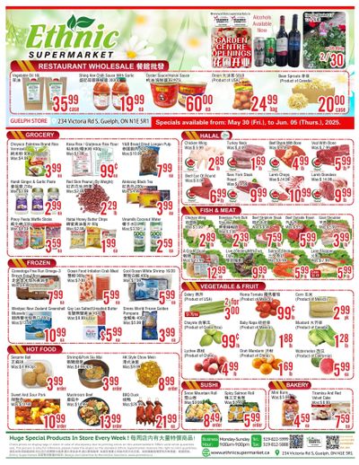 Ethnic Supermarket (Guelph) Flyer May 30 to June 5 Ethnic Supermarket (Guelph) Flyer May 30 to June 5
