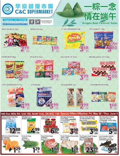C&C Supermarket Flyer May 30 to June 5 C&C Supermarket Flyer May 30 to June 5