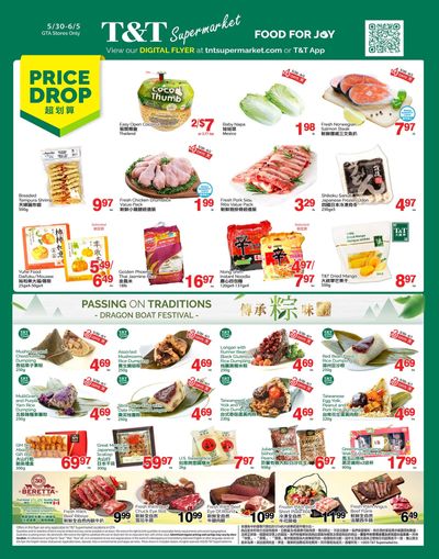 T&T Supermarket (GTA) Flyer May 30 to June 5