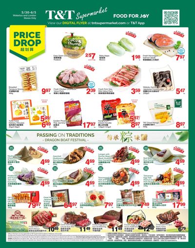 T&T Supermarket (London & Waterloo) Flyer May 30 to June 5