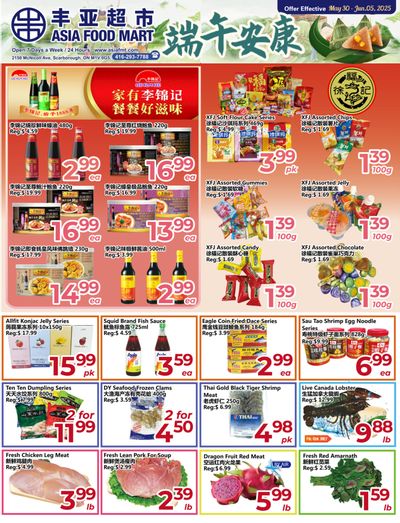 Asia Food Mart Flyer May 30 to June 5