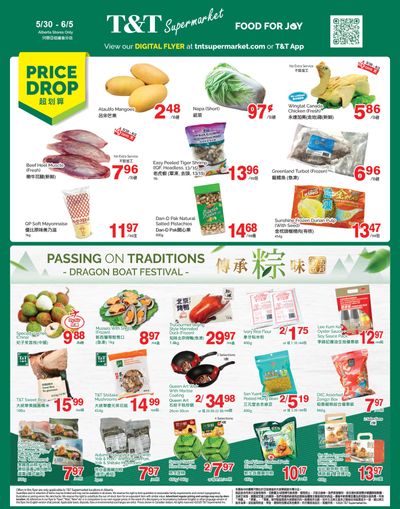 T&T Supermarket (AB) Flyer May 30 to June 5 T&T Supermarket (AB) Flyer May 30 to June 5