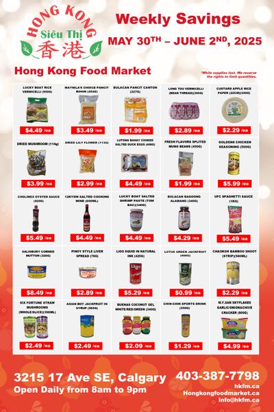 Hong Kong Food Market Flyer May 30 to June 2