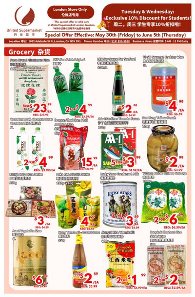 United Supermarket (London) Flyer May 30 to June 5