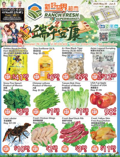 Ranch Fresh Supermarket Flyer May 30 to June 5 Ranch Fresh Supermarket Flyer May 30 to June 5