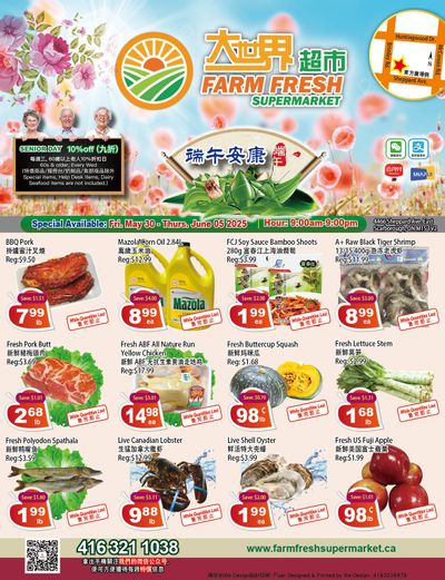 Farm Fresh Supermarket Flyer May 30 to June 5 Farm Fresh Supermarket Flyer May 30 to June 5