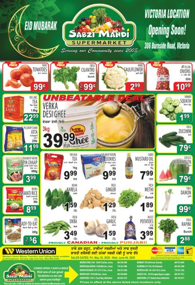 Sabzi Mandi Supermarket (Lower Mainland) Flyer May 30 to June 4