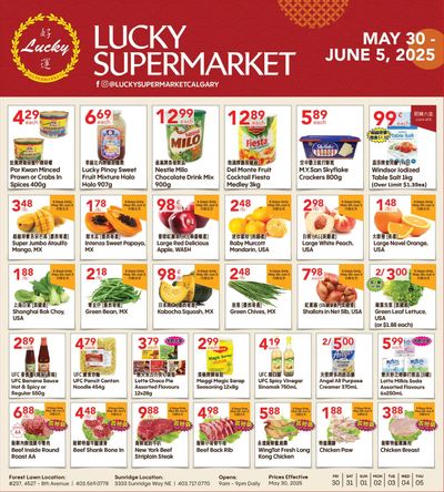 Lucky Supermarket (Calgary) Flyer May 30 to June 5
