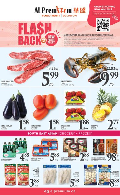 Al Premium Food Mart (Eglinton Ave.) Flyer June 5 to 11