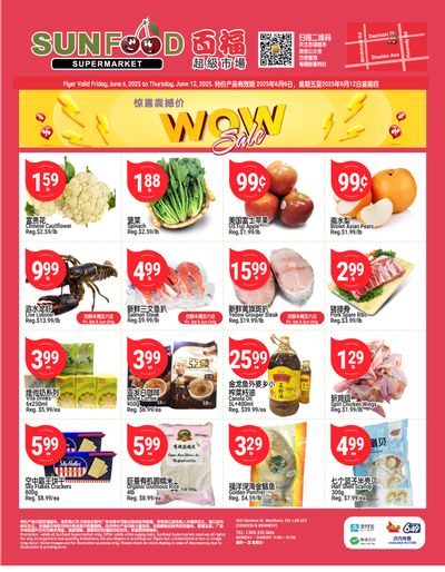 Sunfood Supermarket Flyer June 6 to 12