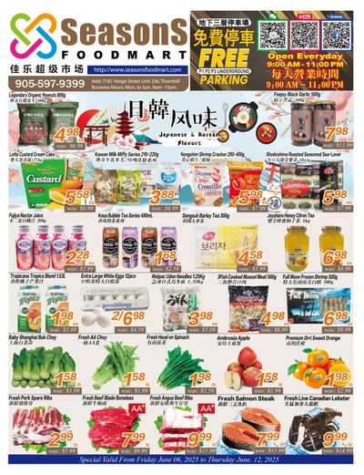 Seasons Food Mart (Thornhill) Flyer June 6 to 12