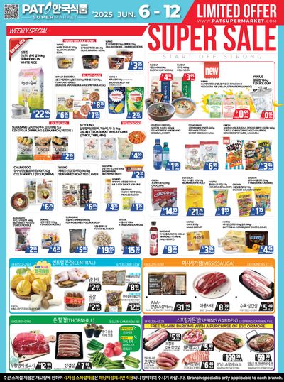 PAT Mart Flyer June 6 to 12 PAT Mart Flyer June 6 to 12
