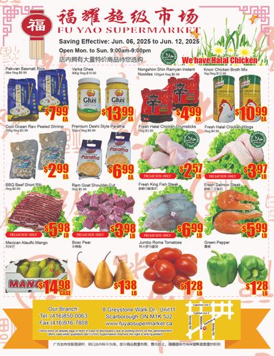 Fu Yao Supermarket Flyer June 6 to 12 Fu Yao Supermarket Flyer June 6 to 12