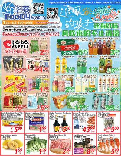 Foody World Flyer June 6 to 12 Foody World Flyer June 6 to 12