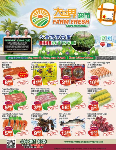 Farm Fresh Supermarket Flyer June 6 to 12 Farm Fresh Supermarket Flyer June 6 to 12