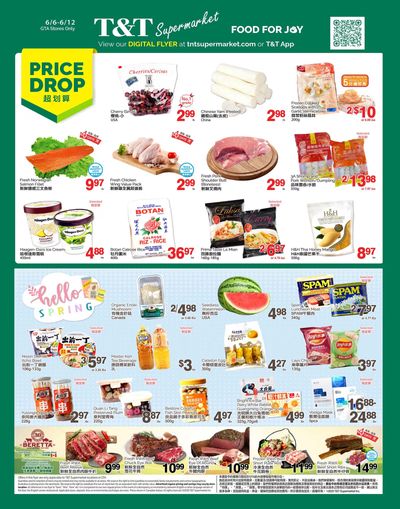 T&T Supermarket (GTA) Flyer June 6 to 12