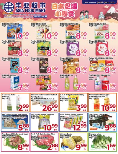 Asia Food Mart Flyer June 6 to 12