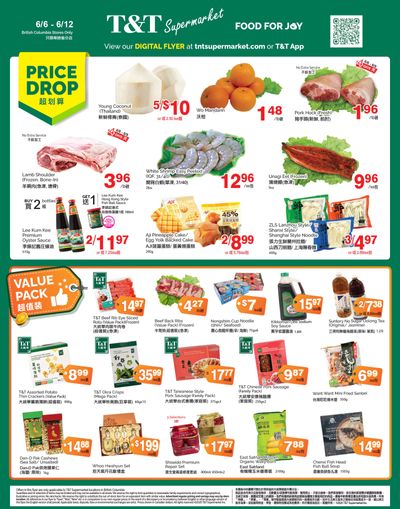 T&T Supermarket (BC) Flyer June 6 to 12