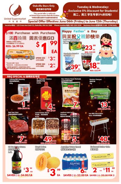 United Supermarket (Oakville) Flyer June 6 to 12 United Supermarket (Oakville) Flyer June 6 to 12