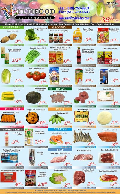 MultiFood Supermarket Flyer June 6 to 12 MultiFood Supermarket Flyer June 6 to 12