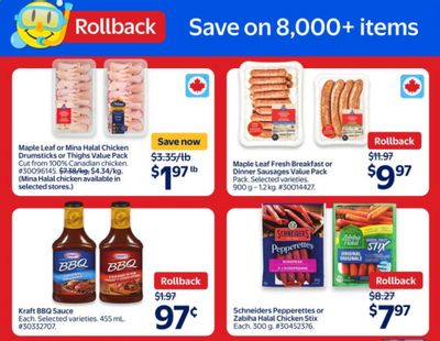 Walmart Canada: Kraft BBQ Sauce 97 Cents + 25 Cents Eclipsa Rebate Walmart Canada: Kraft BBQ Sauce 97 Cents + 25 Cents Eclipsa Rebate
