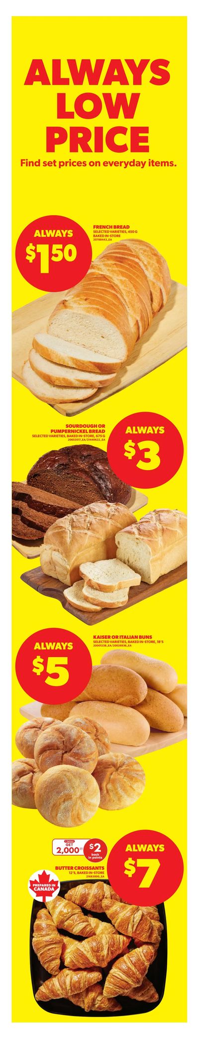 Real Canadian Superstore (West) Flyer June 12 to 18