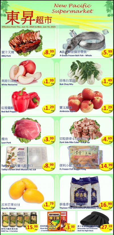 New Pacific Supermarket Flyer June 12 to 16