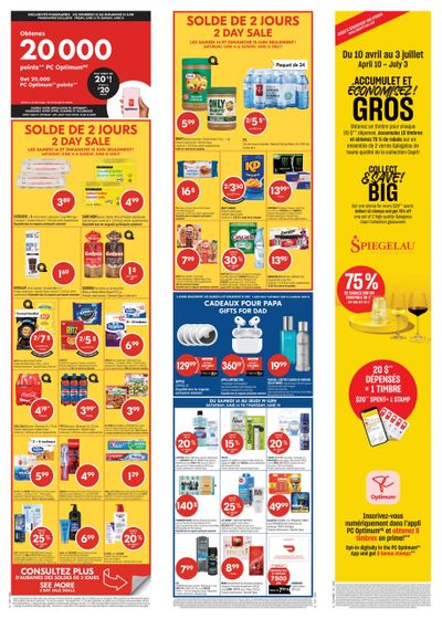 Pharmaprix Flyer June 14 to 19