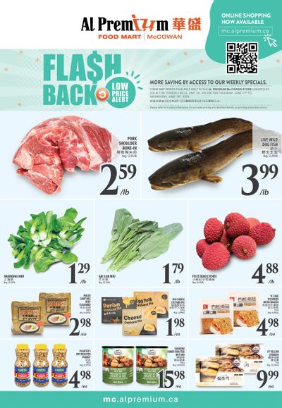 Al Premium Food Mart (McCowan) Flyer June 12 to 18