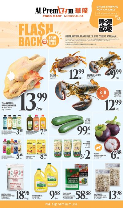 Al Premium Food Mart (Mississauga) Flyer June 12 to 18