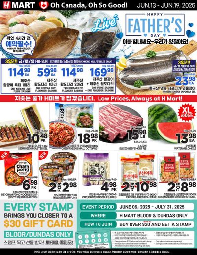 H Mart (ON) Flyer June 13 to 19