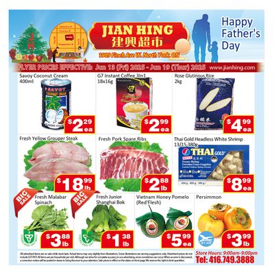 Jian Hing Supermarket (North York) Flyer June 13 to 19 Jian Hing Supermarket (North York) Flyer June 13 to 19