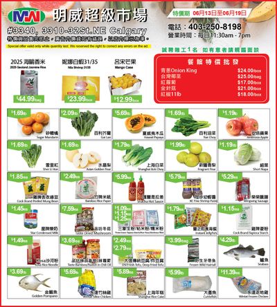 Ming Wei Supermarket Flyer June 13 to 19