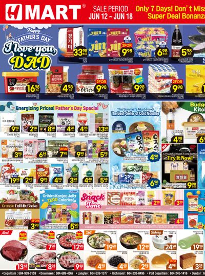 H Mart (West) Flyer June 12 to 18