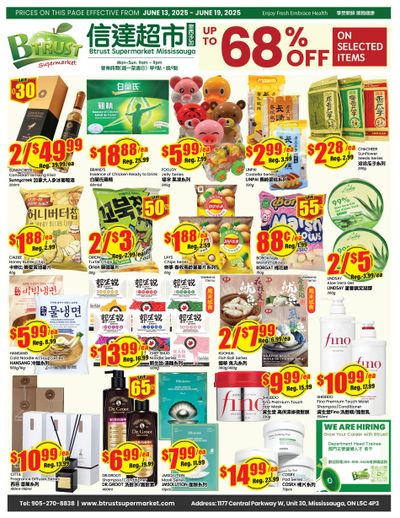Btrust Supermarket (Mississauga) Flyer June 13 to 19