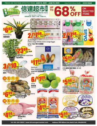 Btrust Supermarket (North York) Flyer June 13 to 19