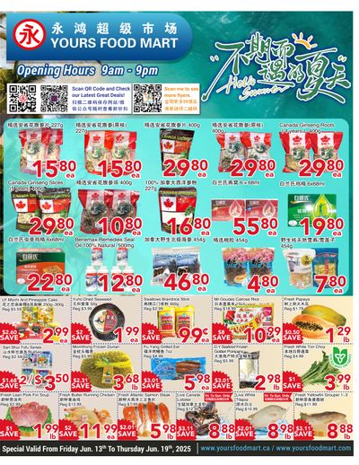 Yours Food Mart Flyer June 13 to 19