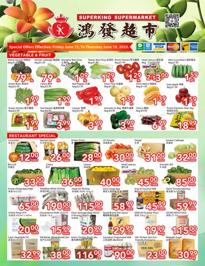 Superking Supermarket (North York) Flyer June 13 to 19