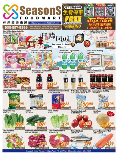 Seasons Food Mart (Thornhill) Flyer June 13 to 19