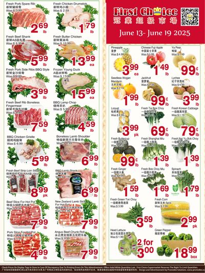 First Choice Supermarket Flyer June 13 to 19