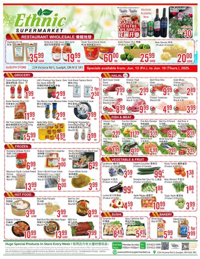 Ethnic Supermarket (Guelph) Flyer June 13 to 19