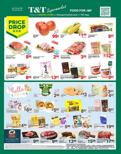T&T Supermarket (GTA) Flyer June 13 to 19