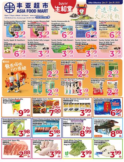 Asia Food Mart Flyer June 13 to 19