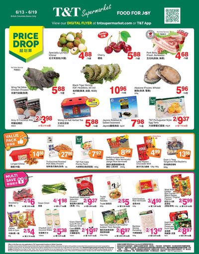 T&T Supermarket (BC) Flyer June 13 to 19
