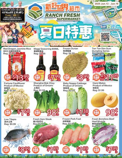 Ranch Fresh Supermarket Flyer June 13 to 19