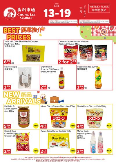 Chong Lee Market Flyer June 13 to 19