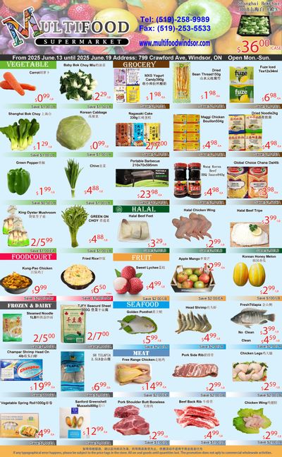 MultiFood Supermarket Flyer June 13 to 19