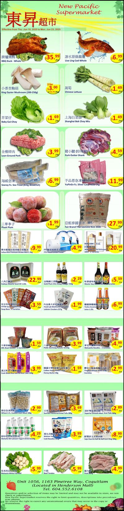 New Pacific Supermarket Flyer June 19 to 23