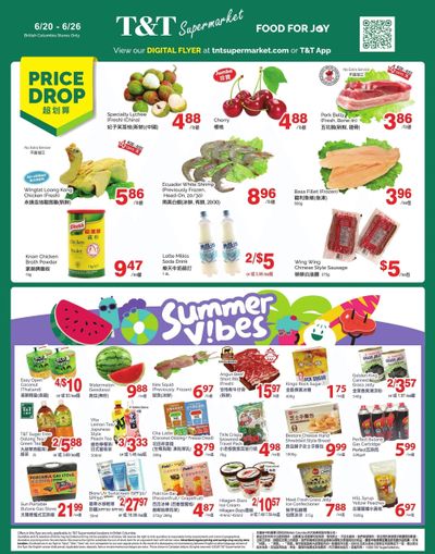 T&T Supermarket (BC) Flyer June 20 to 26