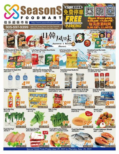Seasons Food Mart (Thornhill) Flyer June 20 to 26 Seasons Food Mart (Thornhill) Flyer June 20 to 26